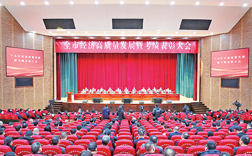 新春开门红！尊龙凯时官网荣膺多项政府嘉奖